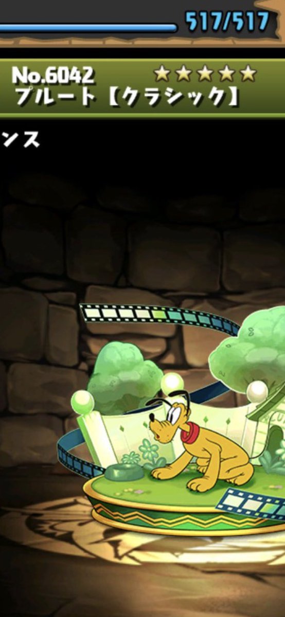 雪だるま シャドウバース L Speeds Twitter