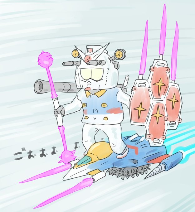 「RX-78-2(ガンダム) 盾」の画像/イラスト/ファンアート(新着)｜6ページ目