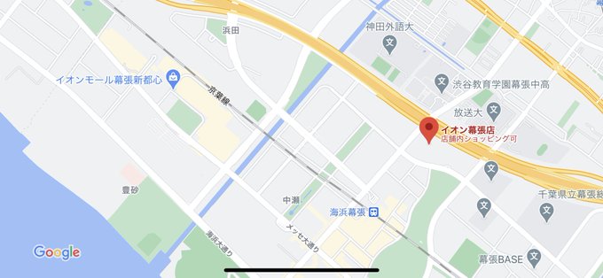 イオン幕張店のtwitterイラスト検索結果