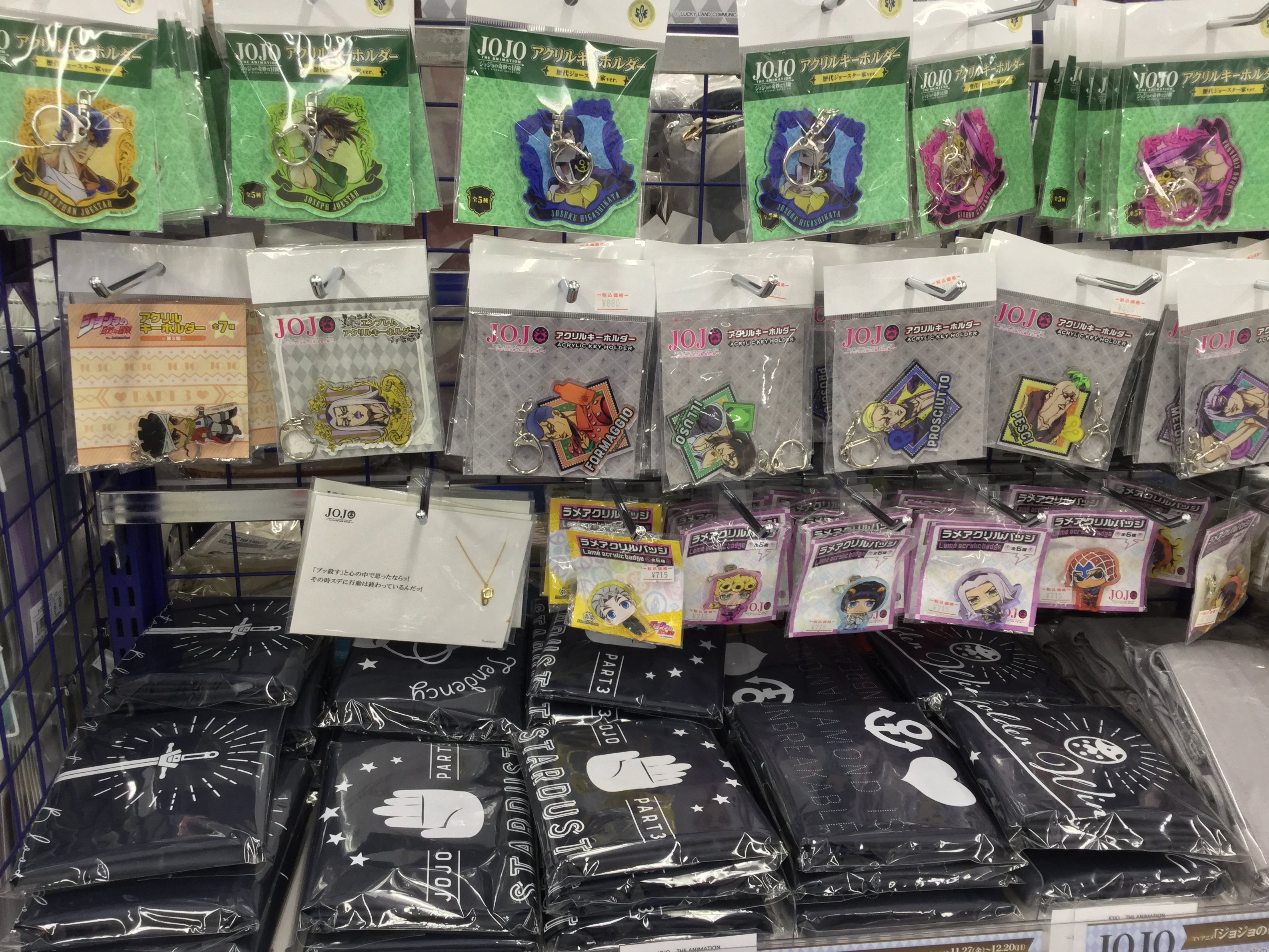 アニメイト池袋本店@GW中営業時間拡大! on X: アニメイト池袋本店@GW中営業時間拡大! on X: