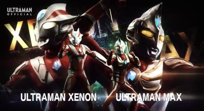 ウルトラマンレジェンドのtwitterイラスト検索結果 古い順