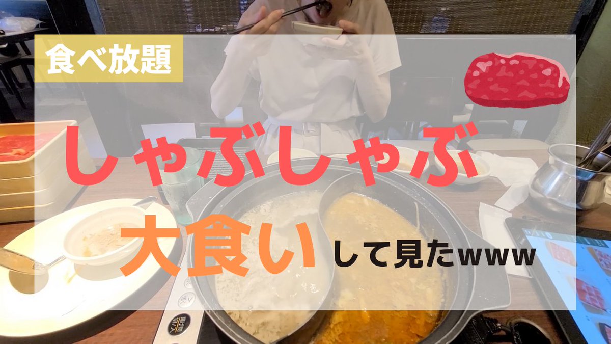 ターチン 中学生 Tarchin007 Twitter