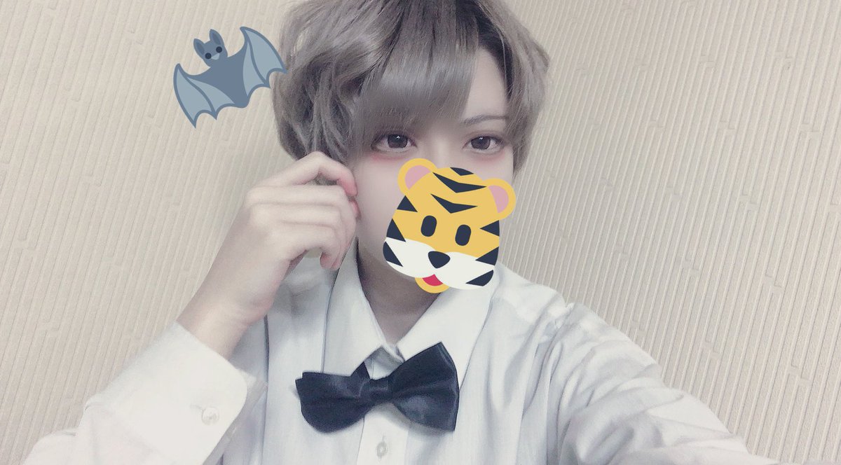 大和くん 大和くん