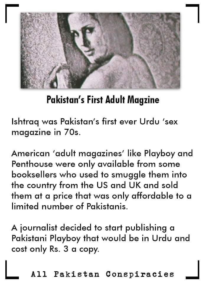 Interesting. This was shut down by Zia.