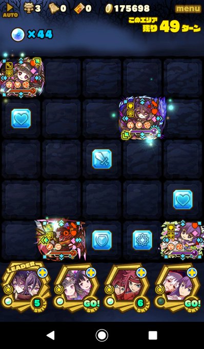 クレマンティーヌのtwitterイラスト検索結果