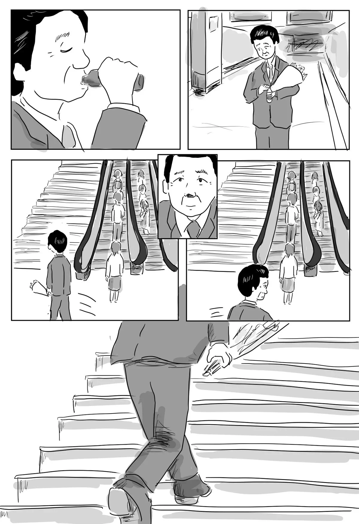 青年の言葉にぐっと来る･･･！老若男女問わず活力をもらえる漫画！