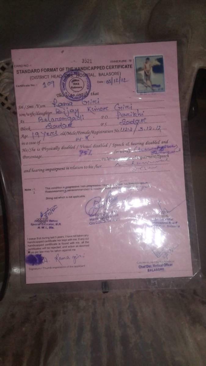 AsitKumarSahu32's tweet photo. #ଦୁଇ_ମାନସିକ_ବିକାରଗ୍ରସ୍ଥଭାଇଙ୍କୁ_ସରକାରୀରାସନ_ଯୋଗାଇଦେବାକୁ_ଅନୁରୋଧ।
ଘଟଣା #ବାଲେଶ୍ବର ଜିଲ୍ଲା #ସଦରବ୍ଲକ #ପରଖି ପୋଷ୍ଟ #ବଳରାମଗଡ଼ି ଗ୍ରାମର 2ଭାଇଙ୍କୁ ଖାଦ୍ୟ ସୁରକ୍ଷା ଯୋଜନାରେ ସାମିଲ କରିବାକୁ @rajaaswain @Food_Odisha  ଅନୁରୋଧ🙏
@dbalasore1 @DBalasore @CMO_Odisha @MoSarkar_Odisha @MoSarkar5T @SSEPD2 https://t.co/pTip0MFl6r
