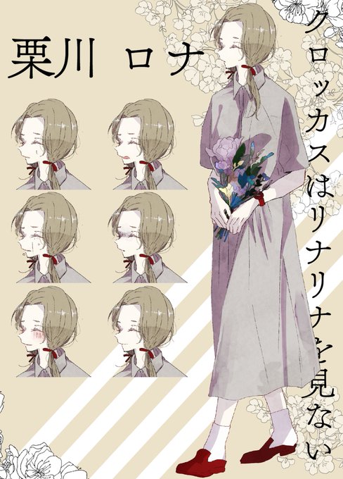 苦しみ 高画質 のtwitterイラスト検索結果 古い順 苦しみ 高画質 のtwitterイラスト検索結果 古い順