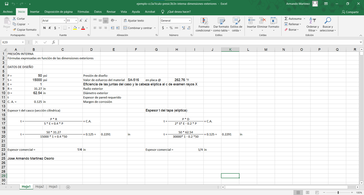 1307_moja's tweet photo. #EDEPQ2020BT48 https://t.co/0lOX1cCGw9
