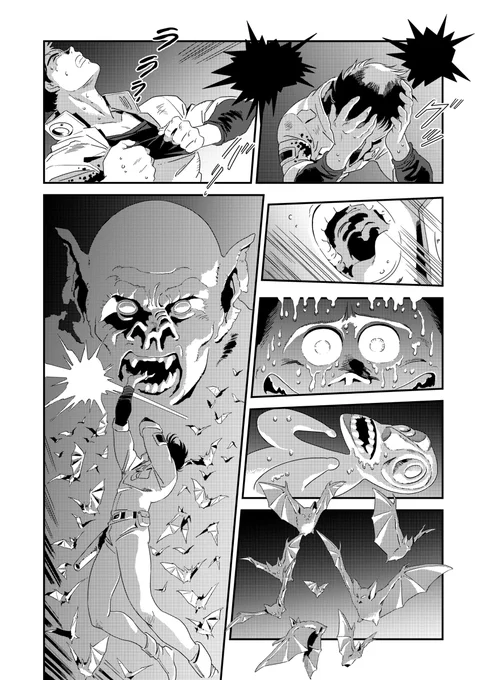 ダンディ:ワイルドハンターズ #漫画 #創作漫画 #オリジナル漫画 #安彦風 #SFアクション #ダンディ #ワイルドハンターズ #少年漫画 #冒険活劇 #ホラー https://t.co/Kf2KggxsW5 