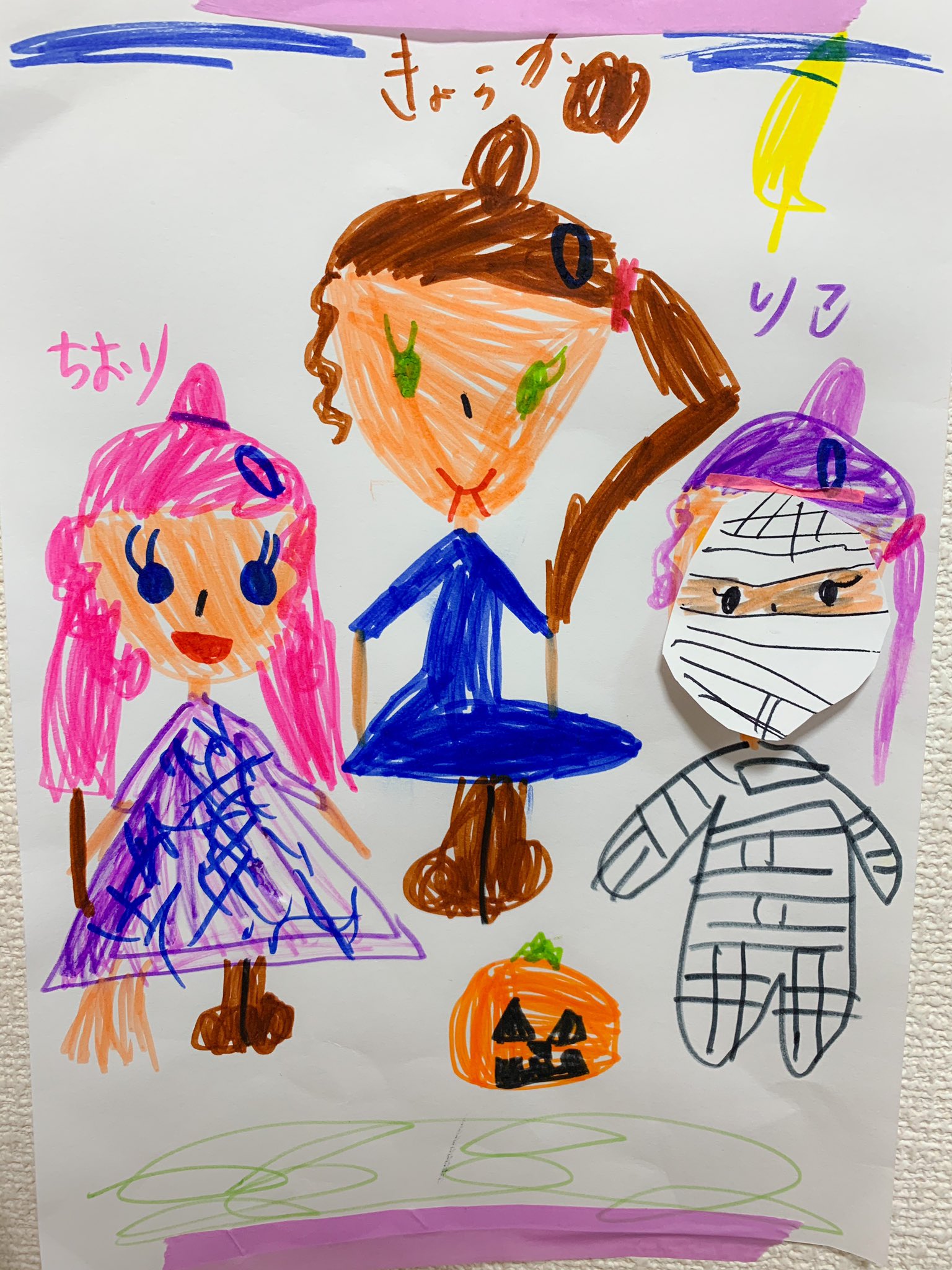 小学一年生女子 Twitter Search Twitter