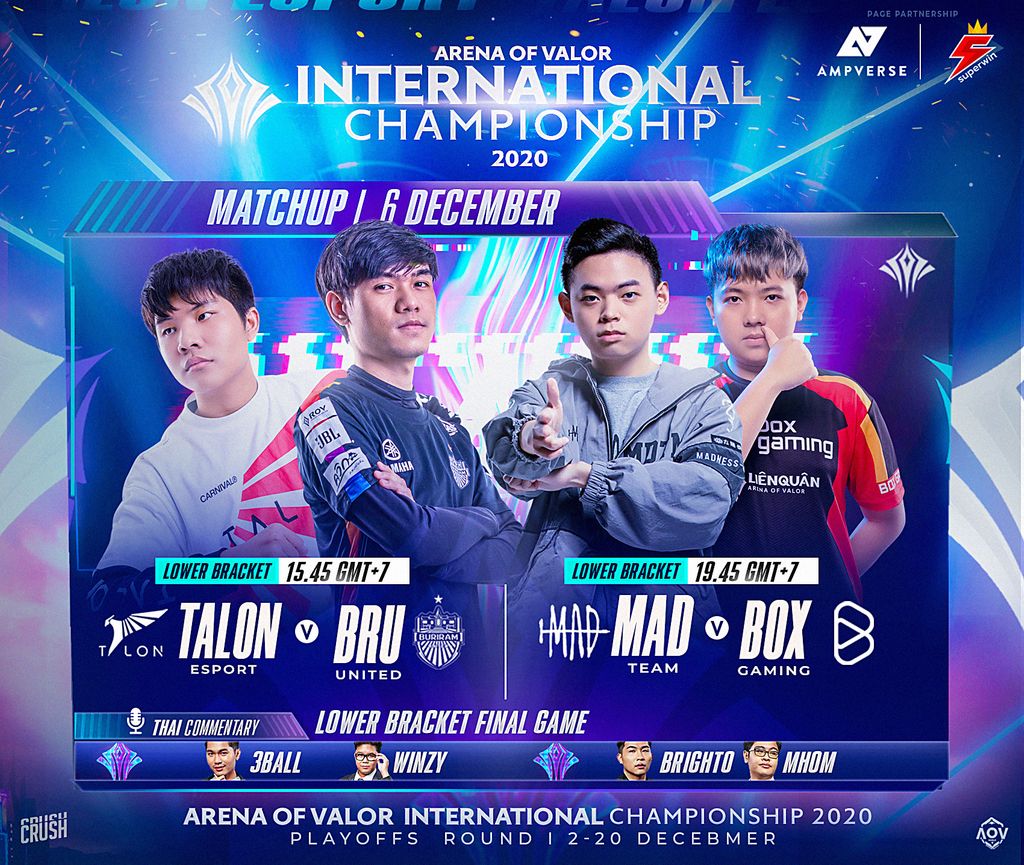 AOV World tweet media