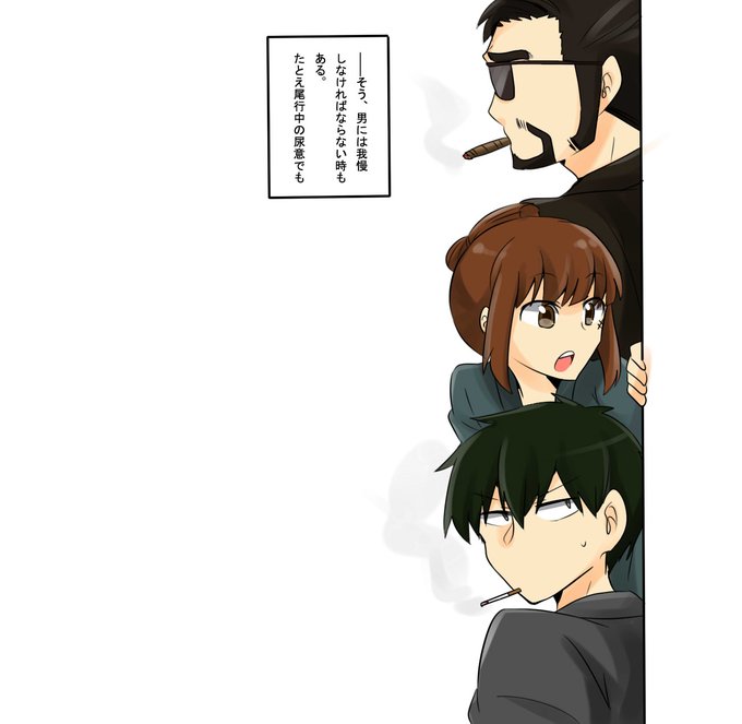 銭形のtwitterイラスト検索結果 銭形のtwitterイラスト検索結果