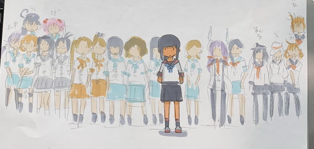 長女 