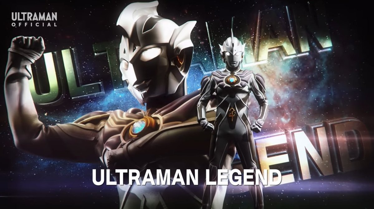 ウルトラマンレジェンドvsウルトラマンノア ウルトラギャラクシーファイト 宇宙一宇宙一の戦闘力 ウルトラマンレジェンド