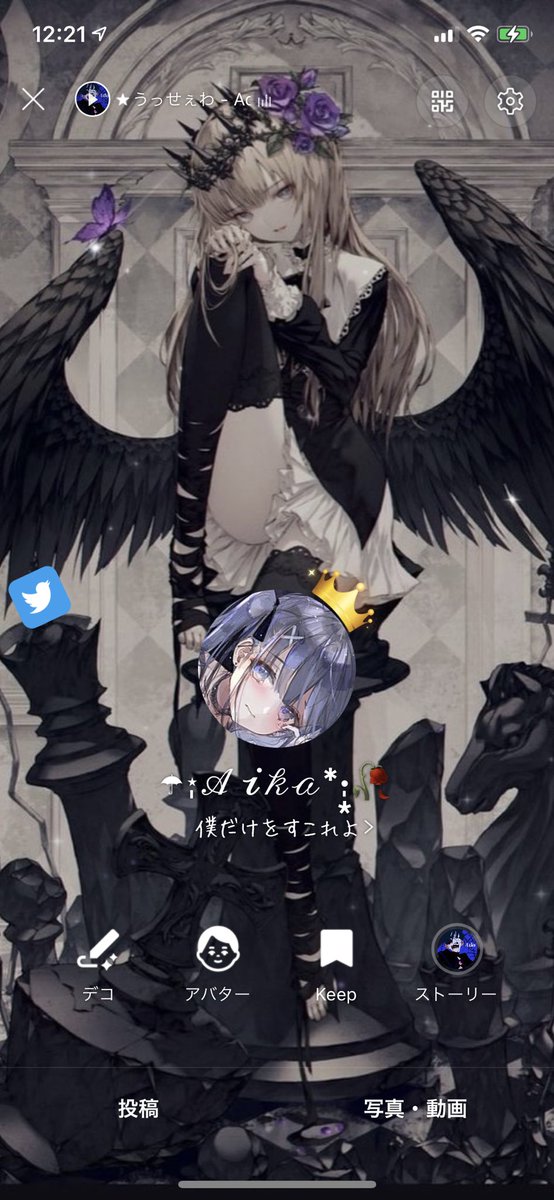 Line背景のtwitterイラスト検索結果