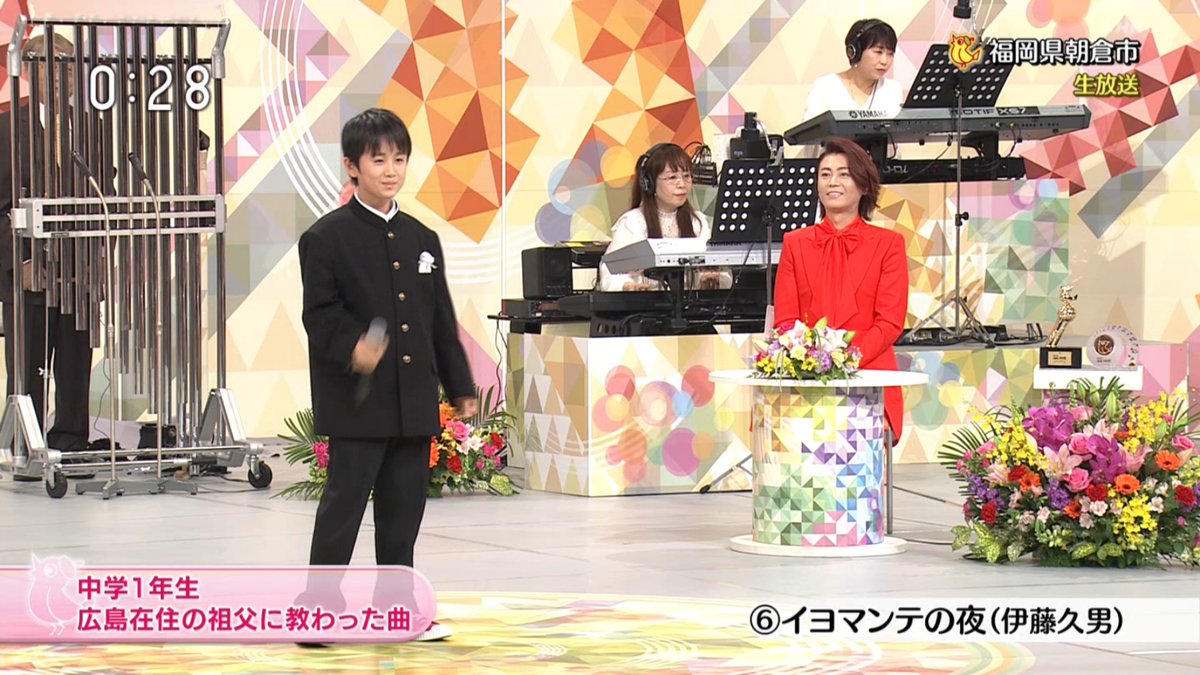 Nhk のど自慢 学ランのポッケにクマさんを忍ばせた中1美少年による イヨマンテの夜 熱唱にお茶の間騒然 Togetter Nhk のど自慢 学ランのポッケにクマさんを忍ばせた中1美少年による イヨマンテの夜 熱唱にお茶の間騒然 Togetter