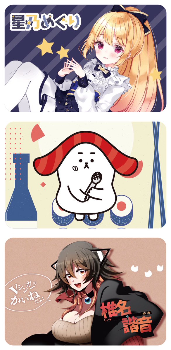 ?本日 #ぶいっと 最終回スタート?
出演者は全員VTuberで正式タイトル『#ぶいっと 〜VTuberをもっと君へ(仮)〜』に相応しい内容となっております?✌️

さらにさらに!!21:20からはVTuberの歴史に名を刻む特大告知があるからお楽しみに〜?? https://t.co/6MV7B58F23 