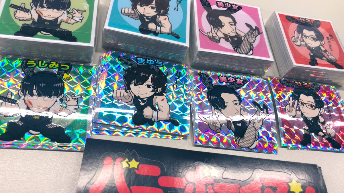 なつき。 tweet media