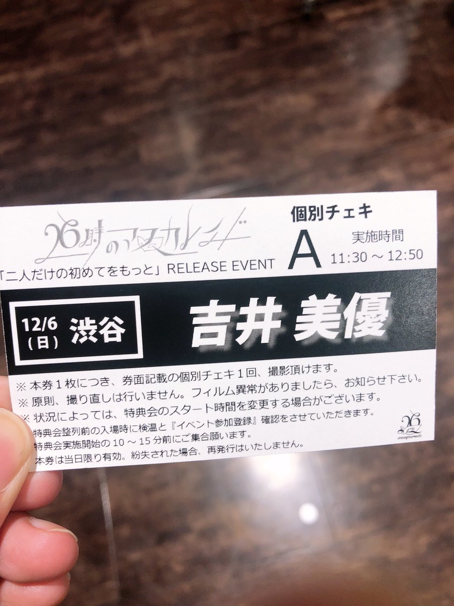 taf1500_ken's tweet photo. https://t.co/FdKzFY6RRs
