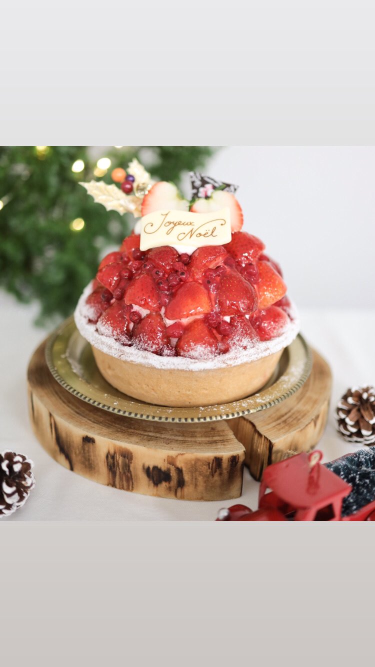 تويتر 浦和parco على تويتر Chrismas Instagramキャンペーン ラ メゾン アンソレイユターブル パティスリークリスマスケーキ が当たる 12 6投稿最終日です 浦和パルコ クリスマス ケーキ T Co Ycdtaf8htm T Co Egk38oa73t