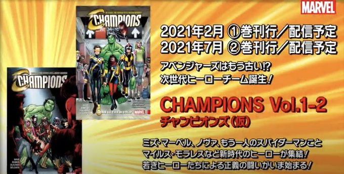 大沢祐輔 スパイダーマン4 9単行本発売さん の最近のツイート 10 Whotwi グラフィカルtwitter分析 大沢祐輔 スパイダーマン4 9単行本発売さん の最近のツイート 10 Whotwi グラフィカルtwitter分析
