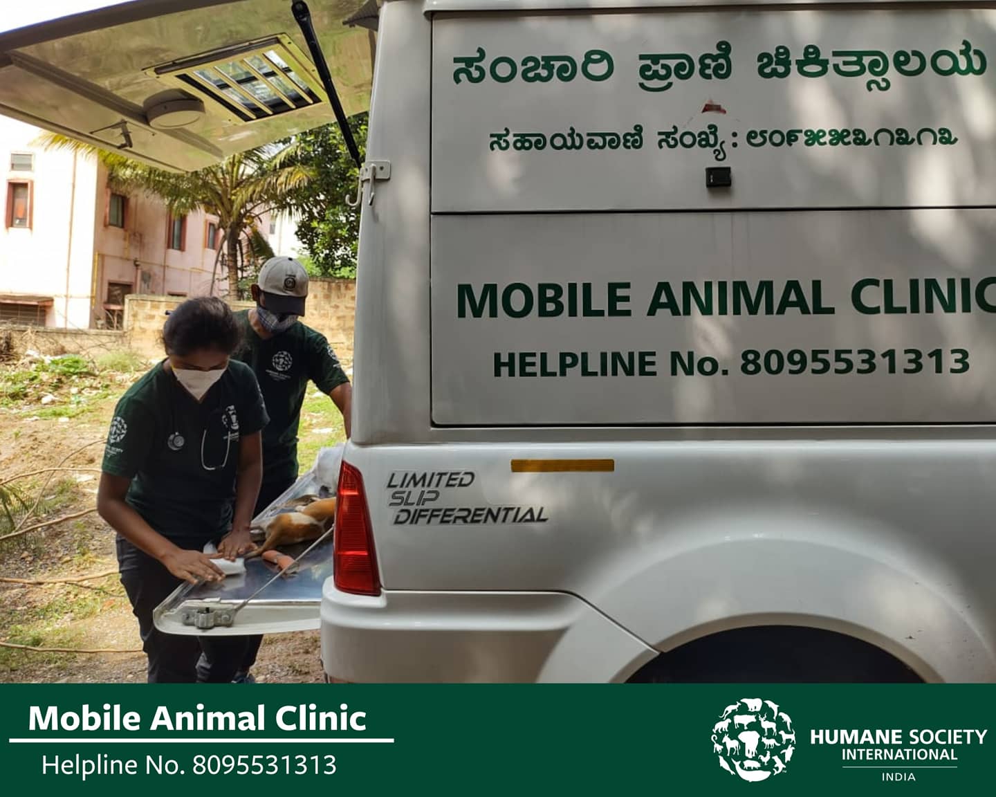 HSI/India on Twitter: HSI/India on Twitter: