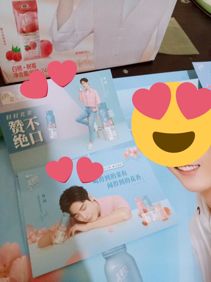 Lightsehber's tweet photo. 💚GIVEAWAY❤️(INA 🇮🇩 only)
i want to share a little joy in the end of 2020 with small giveaway 🥺
how to join:
-RT+like this tweet
-No need to follow me
⭐✨PRIZE🌟⭐:
🌠 Oishi x #WangYibo: 2 winners (each will receive two bags)
🌠 #XiaoZhan postcards from Zhenguoli: 1 winner https://t.co/s7ywUUwjOF