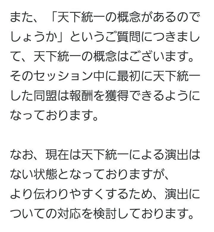 くまけん ﾉ Kumaken67 Twitter