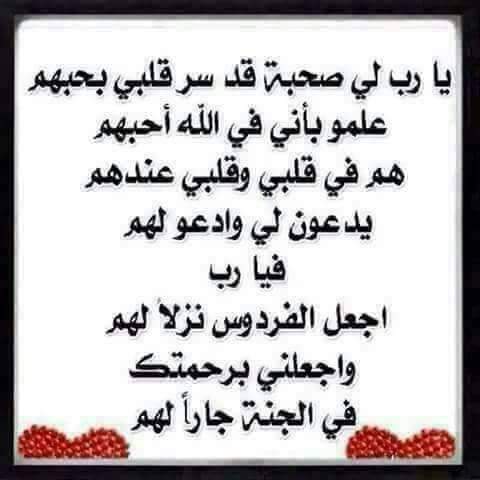 حسين عطالله المحامي (@husseinmosa79g1) on Twitter photo 