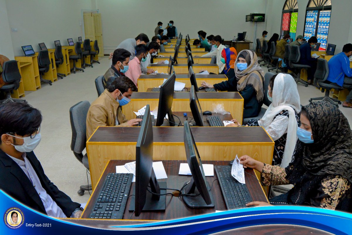 SBBU SBA Computer Based Entry Test  #EntryTestSBBUSBA #SBBUSBA #SBBUSBAAdmission