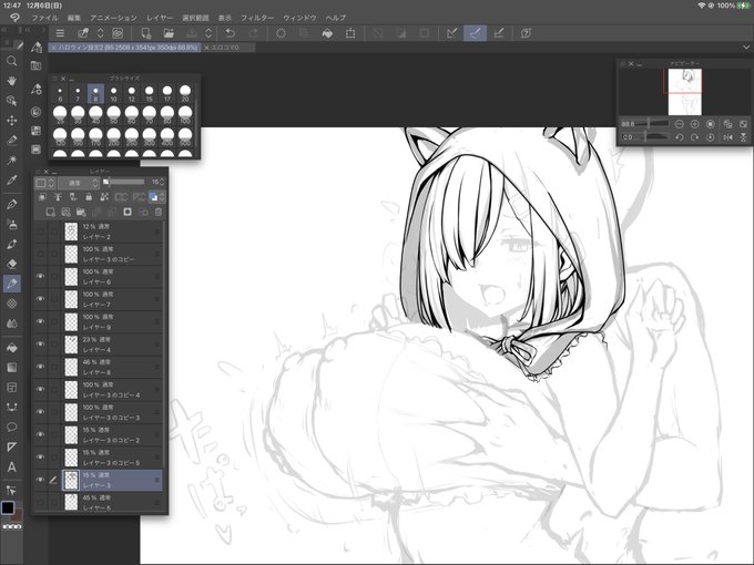 ペン入れ→ラフ描き足し→ペン入れし直しを若干ループ( ' ▽ ` ;) 