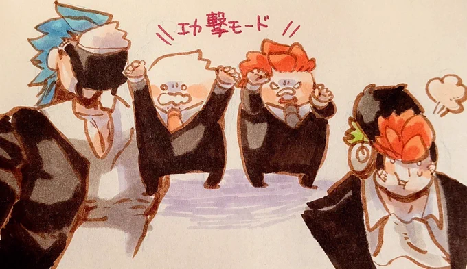 【ででばい】
キラーなミニ者さん 