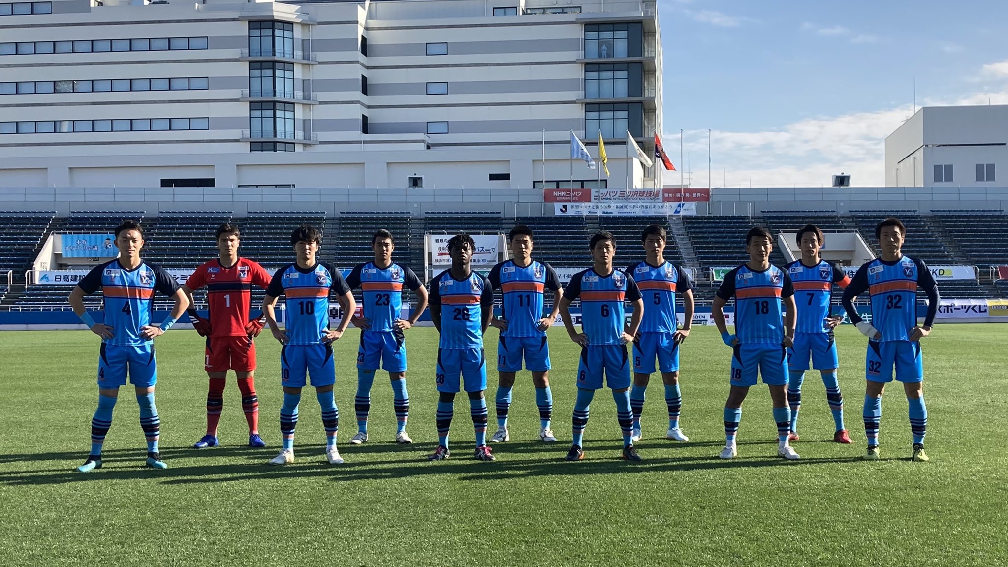 تويتر Y S C C 公式 9 18今治戦 ホーム على تويتر ｊ３リーグ 第31節 Ac長野パルセイロ キックオフ Dazn でのご視聴は T Co Nt1gyrir5h 速報はplayer で T Co C9zt4xnqaq Yscc やってやろうぜplus1 T Co