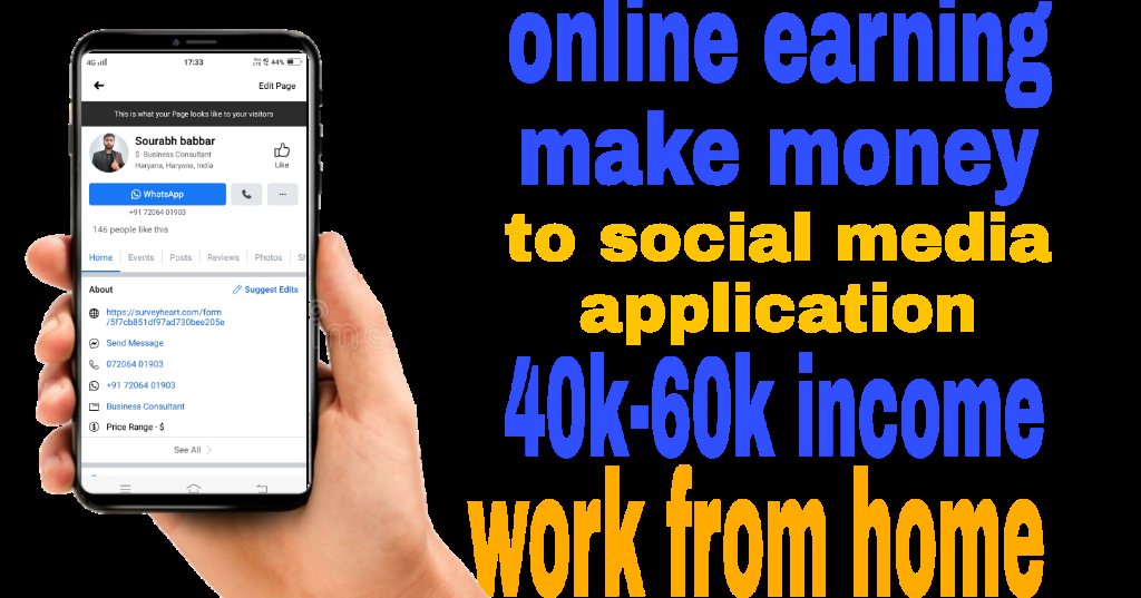 #workfromhome #workfromhomelife #workfromanywhere #workfromyourphone #workfromhomemom #workhard #work #workmode #business #businessman #businessowner #businessideas #businessman #businesswoman #businessquotes #networkmarketing #network #networkmarketingpro #networkers #networking