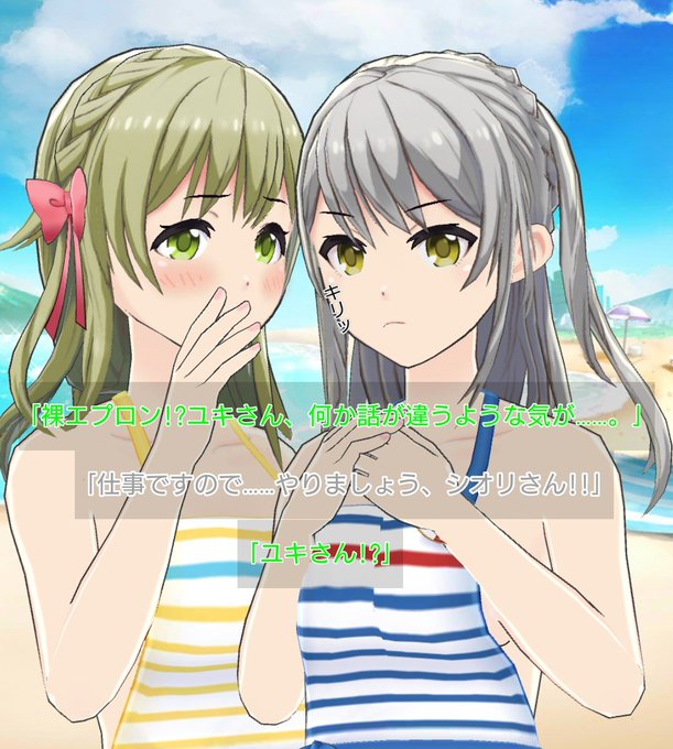 薄い本のtwitterイラスト検索結果 古い順