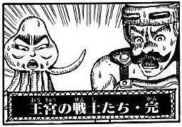 @cd_dopant_EX ボクの足は28.5cmなんでこうなりますね(^^ 