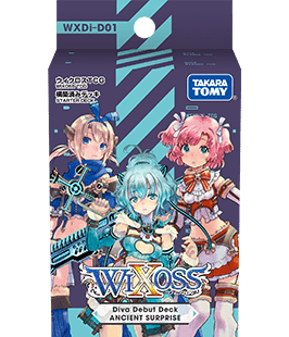 Wixossのtwitterイラスト検索結果 古い順