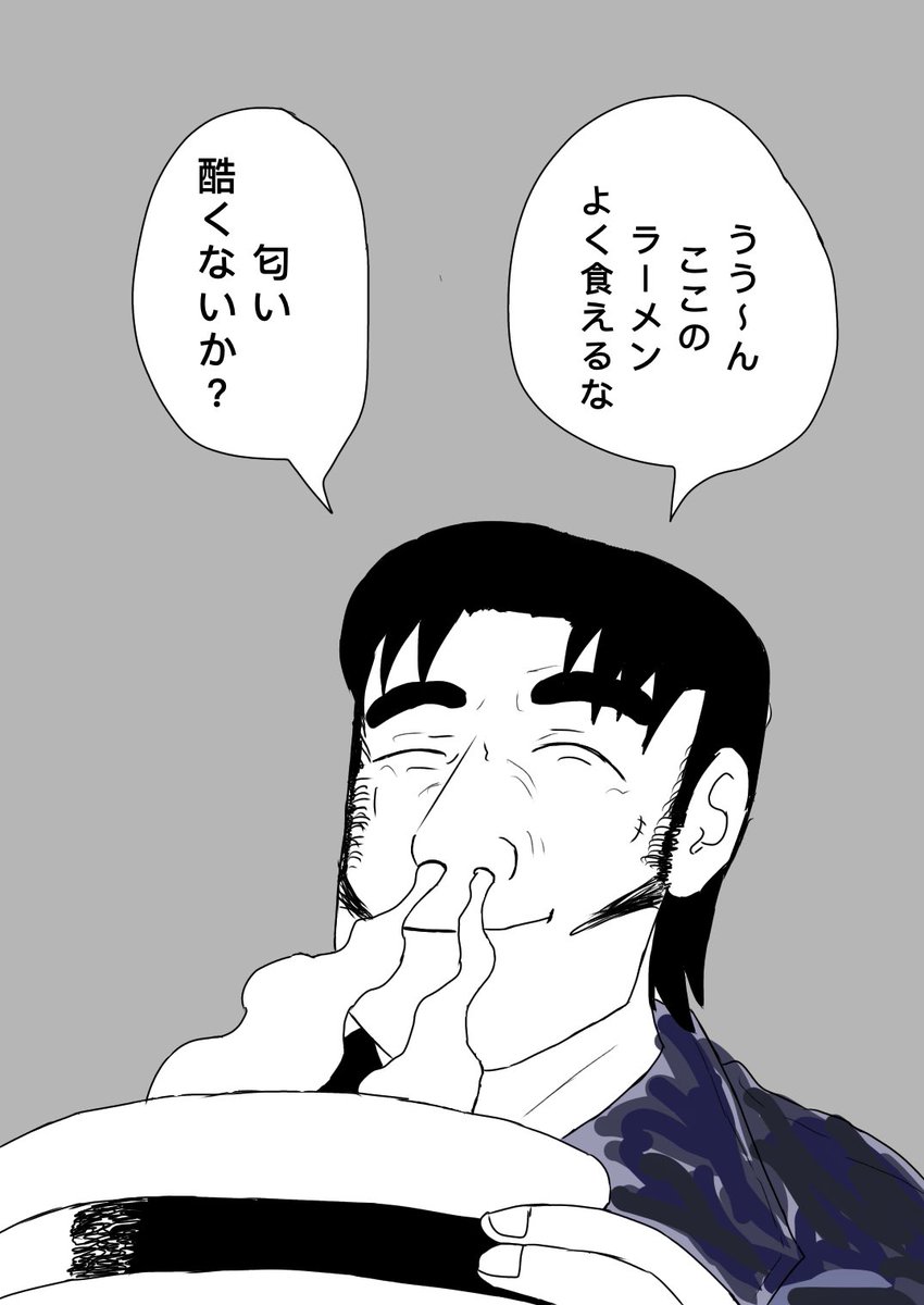 #絵晒したらみんながブァァァってRTしてくれてブァァァってフォロワーがブァァァって増えブァァァるブァァァらブァァァしブァァァブァァァァァアアい  #チェンソーマン
ぶぁぁぁぁってなったらいいなって 