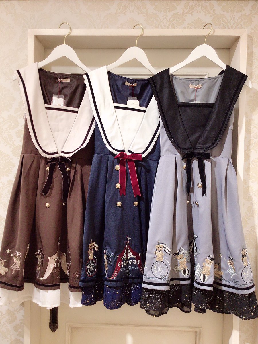 Amavel新宿店 on X