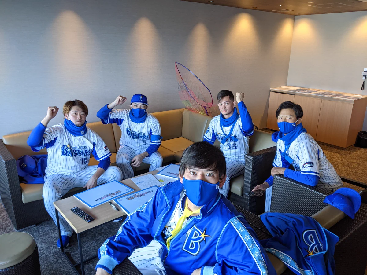 横浜DeNAベイスターズ on X: 