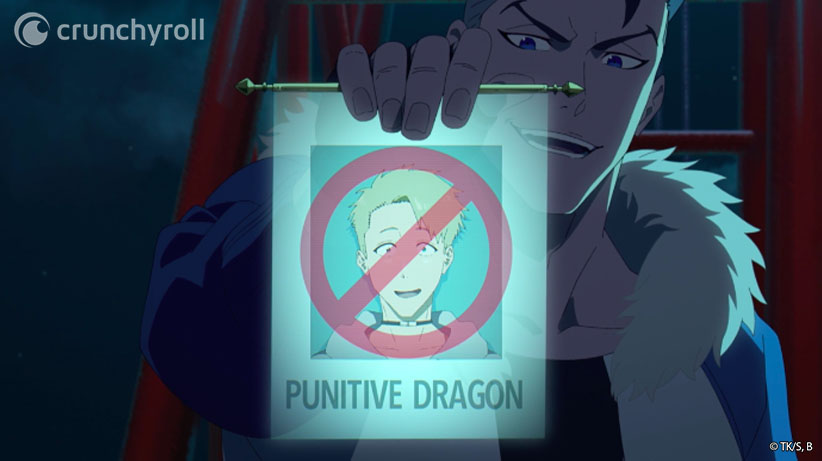 It's time to collect 😈