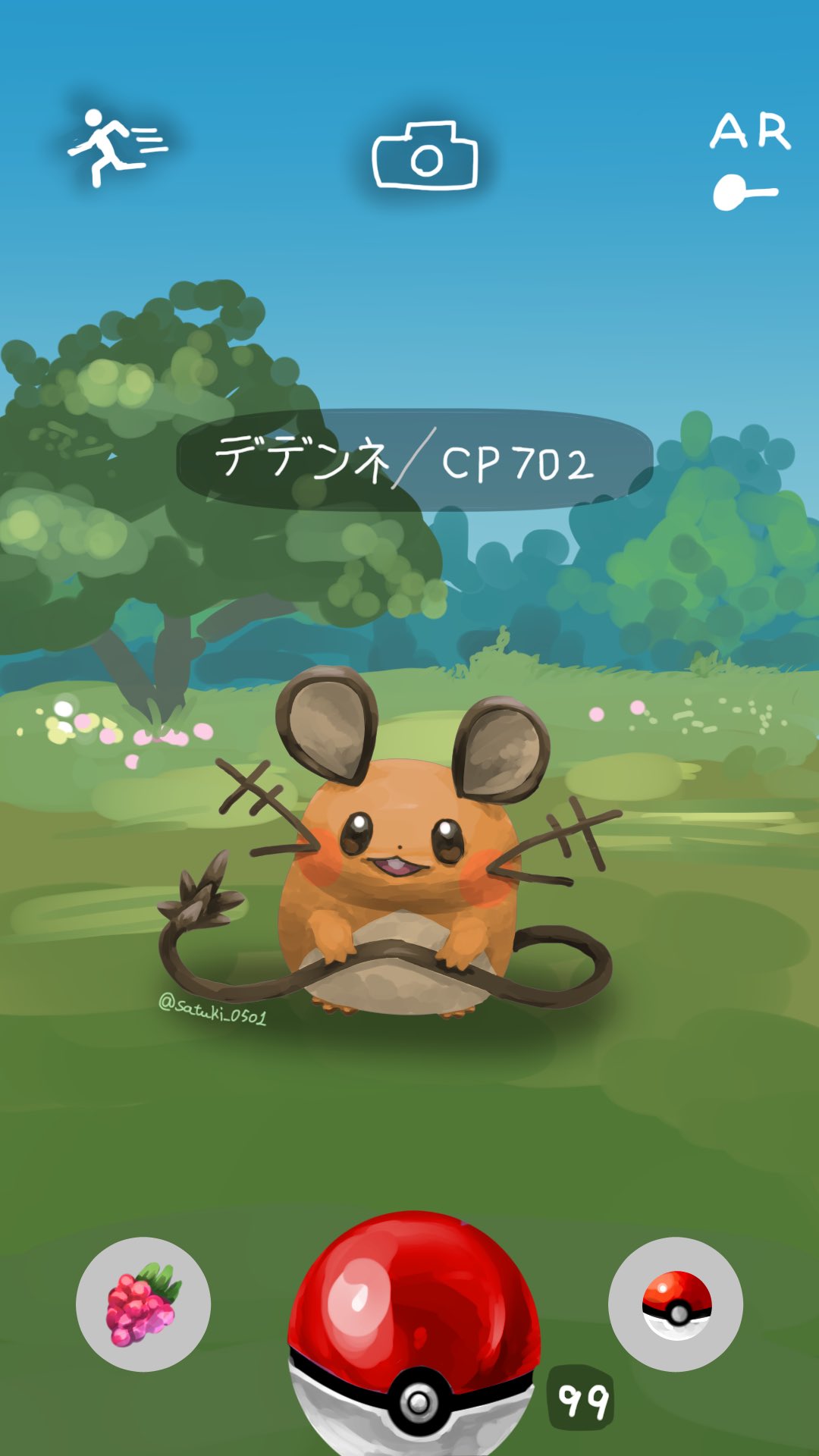さつき デデンネポケモンgo登場おめでとう あ 野生のデデンネがとびだしてきた さつき Pixiv T Co Sxsekphmhn Pixivにも投稿しました Twitter