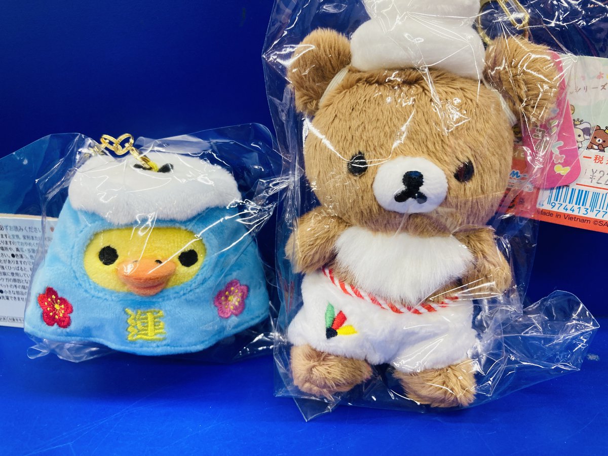 商品情報】 #リラックマ 「おでかけぬいぐるみキーホルダー」が5階に