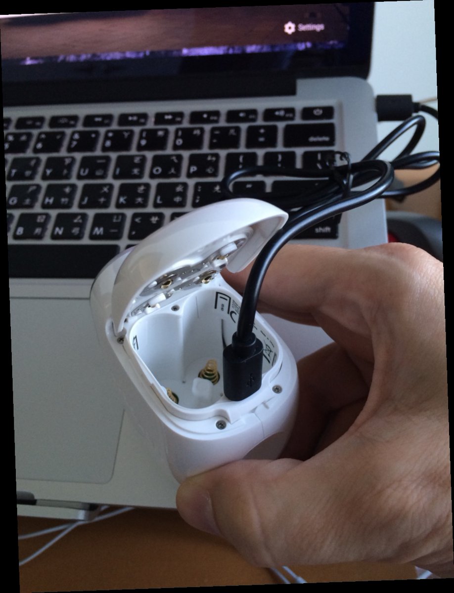 arlo pro camera hack / Twitter