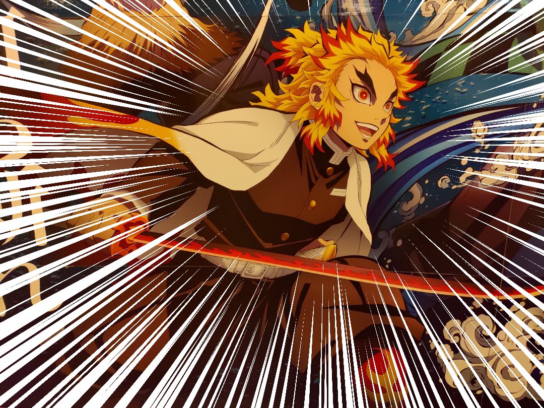 美味いって!!!!!美味いって言え!!!!!!!美味いって言え煉獄杏寿郎!!!!!!!!うめーーってよ!!!!!!!オラァ!!!!!!!美味いって………言ってくれ…………… 