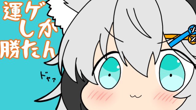 髪留めのtwitterイラスト検索結果 古い順 髪留めのtwitterイラスト検索結果 古い順