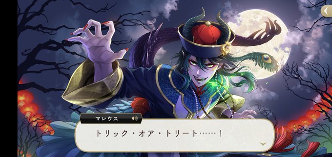 ハロウィーン 高画質 のtwitterイラスト検索結果 ハロウィーン 高画質 のtwitterイラスト検索結果