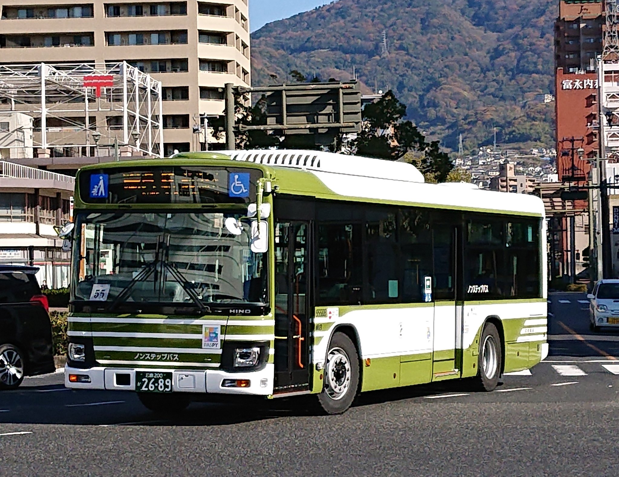 高感度ショップで2023年売れたブランド PASPY 呉市交通局 コレクション