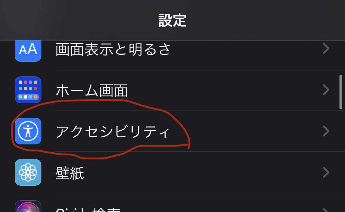 耳の聞こえないママさんが 振動式腕時計 で深夜も赤ちゃんの泣き声にも気づけ大変な時期を乗り切ったお話 Togetter